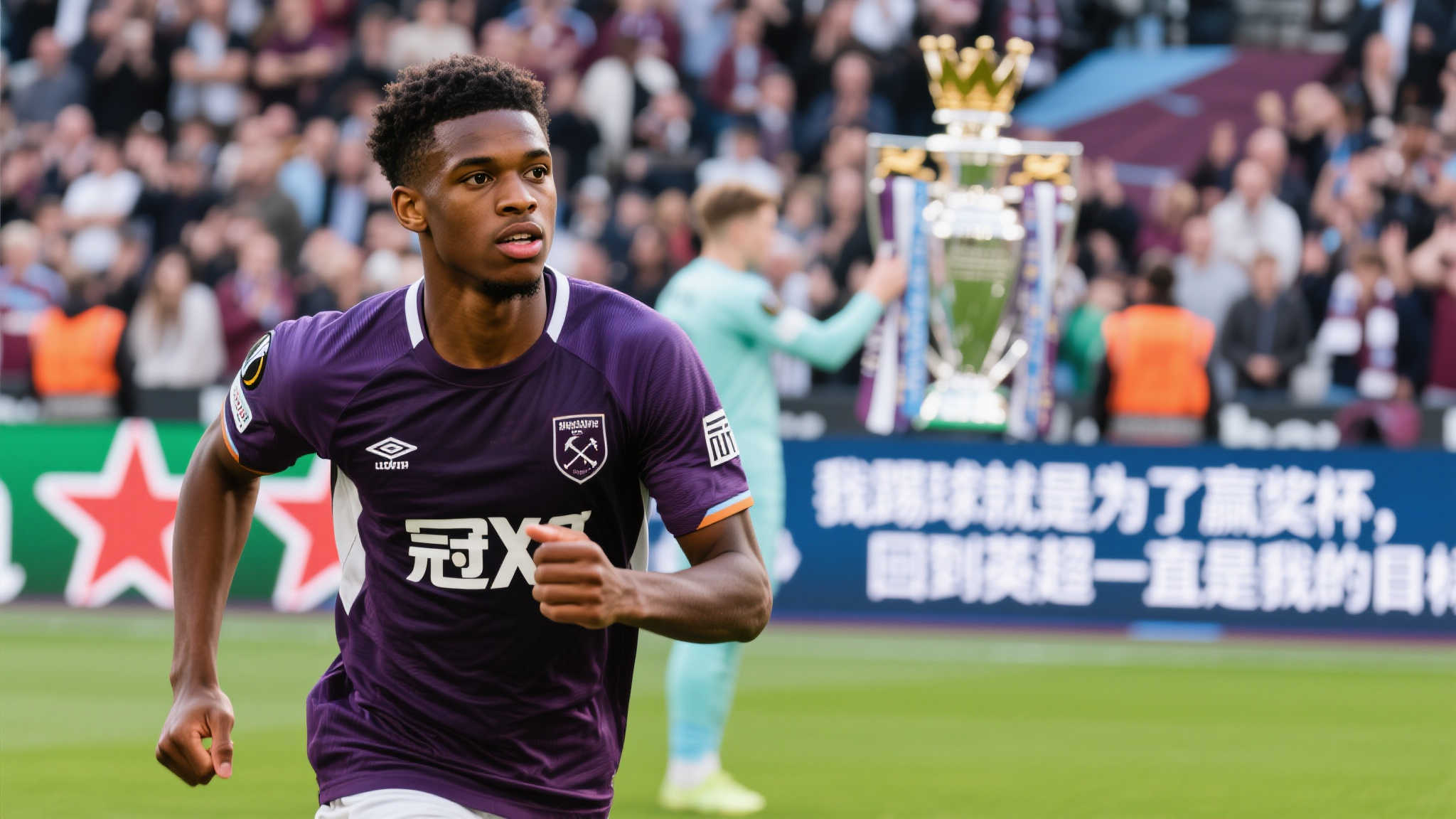 世界杯比分服务中心